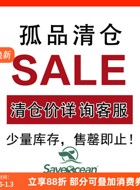 bestdive 全新清仓saveocean自由潜湿衣女保暖潜水服比基尼2mm