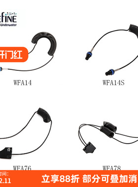 Weefine 潜水闪光灯光纤线 适用于Olympus奥林巴斯TG6/TG5 防水壳