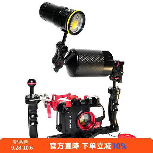 潜水摄影Olympus奥林巴斯TG7/6 支架防水壳套装广角微距水下拍照