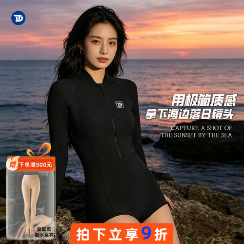 睿潜2mm女连体拉链保暖潜水服