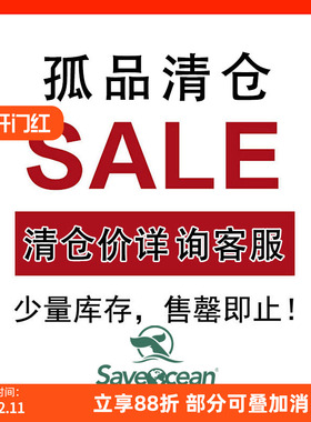 bestdive 全新清仓saveocean自由潜湿衣女保暖潜水服比基尼2mm