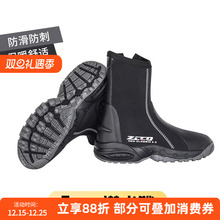 ZCCO潜水靴5MM男女加厚高帮沙滩鞋浮潜钓鱼鞋防滑防刺溯溪鞋子