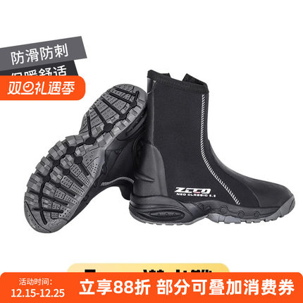 ZCCO潜水靴5MM男女加厚高帮沙滩鞋浮潜钓鱼鞋防滑防刺溯溪鞋子