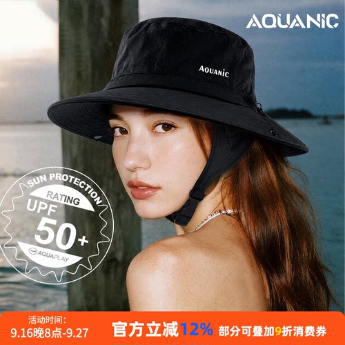自由潜水防晒帽冲浪深浮潜遮阳帽子男女同款透气可插呼吸管大帽檐 - 封面