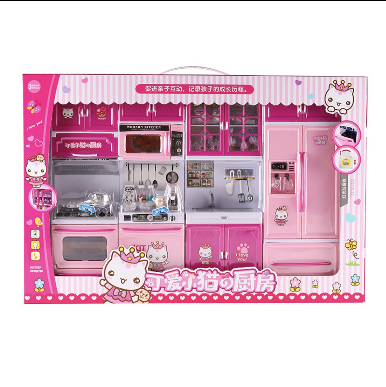 儿童厨房玩具过家家套装迷你女童过家家玩具