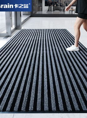 定制酒店门口地垫商场进门入口吸水除尘地毯门厅大厅条纹防尘脚垫