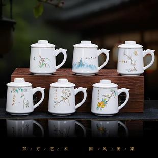 羊脂玉堆金马克杯陶瓷办公杯带过滤杯碟茶叶罐整套礼盒伴手礼节庆
