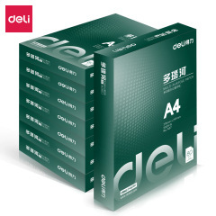 得力7441多瑙河复印纸(a4-70g-5包)3485打印纸草稿纸