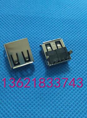 USB  母座反向 AF 90度 弯脚有盖 PBT黑色，铁壳，半金1U
