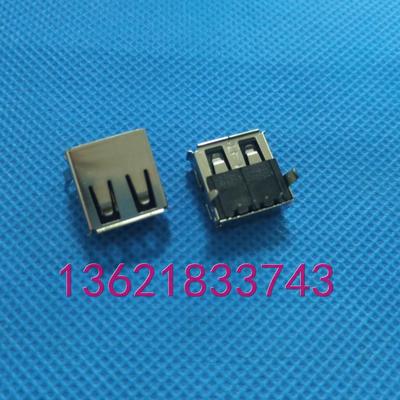 USB  母座反向 AF 90度 弯脚有盖 PBT黑色，铁壳，半金1U