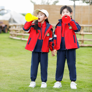 中学生秋冬季 高货速发小学生校服冲锋衣三件套春秋套装 班服幼儿园