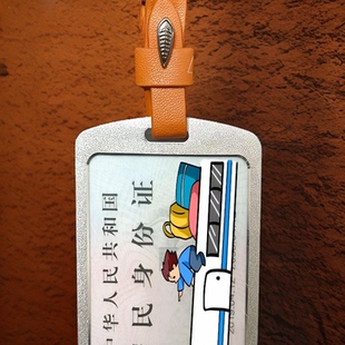 旅行证件卡包证件包房卡套门禁卡套电梯卡套公交卡套证件卡套