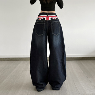 酷帅百搭阔腿裤 Dreamy 辣妹个性 深蓝色宽松休闲慵懒风牛仔裤 美式