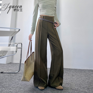 垂坠感美拉德棕甩裤 超高腰毛呢西装 ins超火解构阔腿裤 女冬新款 裤