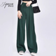 女春秋季 新款 高腰垂感百搭高级宽松显瘦拖地长裤 绿色阔腿裤 子甩裤