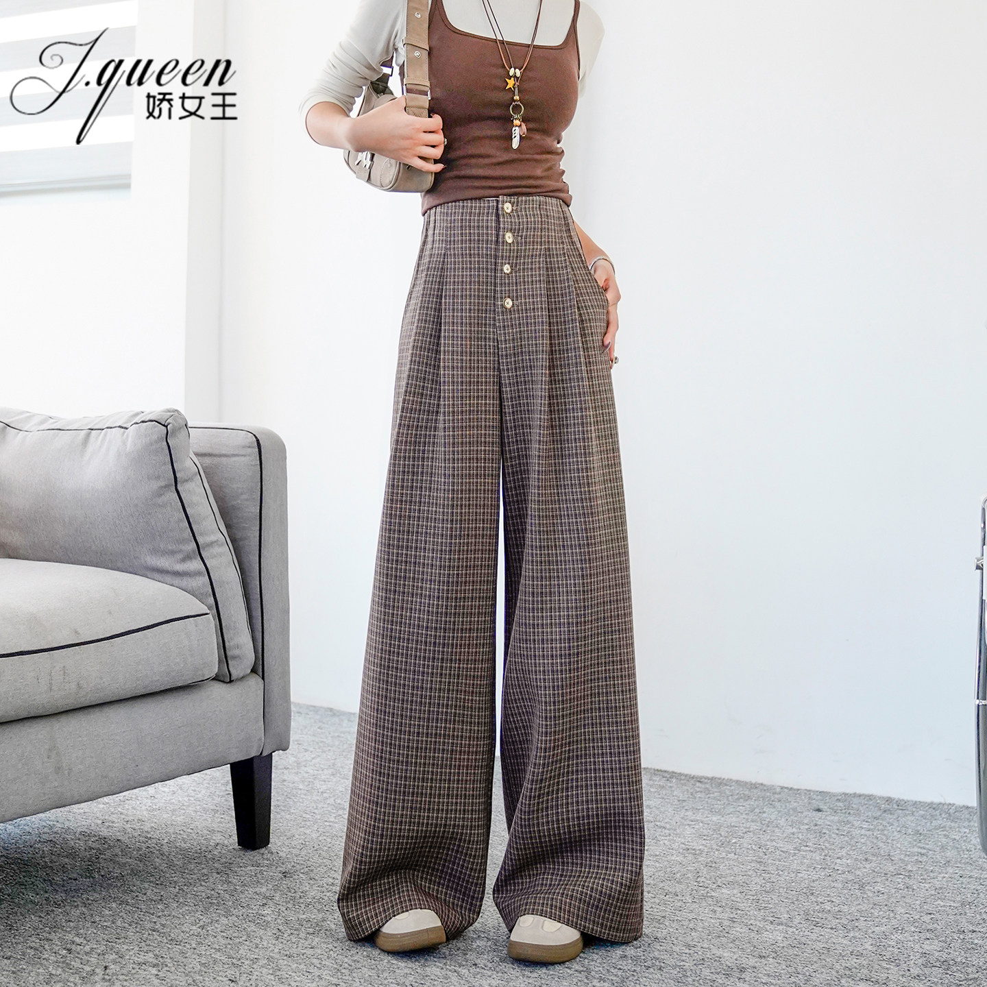 格子呢绒阔腿裤女秋冬复古休闲慵懒松弛高腰长裤宽松垂感拖地裤子,女装/女士精品,休闲裤,淘宝优惠券,粉丝福利购,淘宝优惠卷