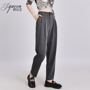女夏季 九分灰色小脚裤 宽松显瘦西装 百搭休闲时尚 裤 高腰垂感哈伦裤