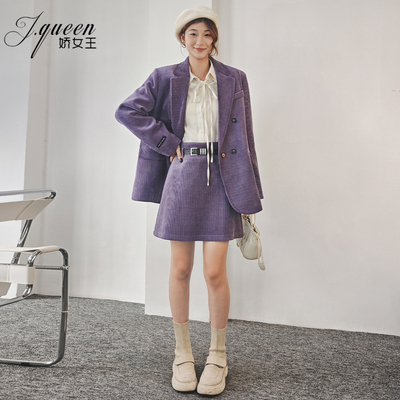 新款灯芯绒短裙套装两件套