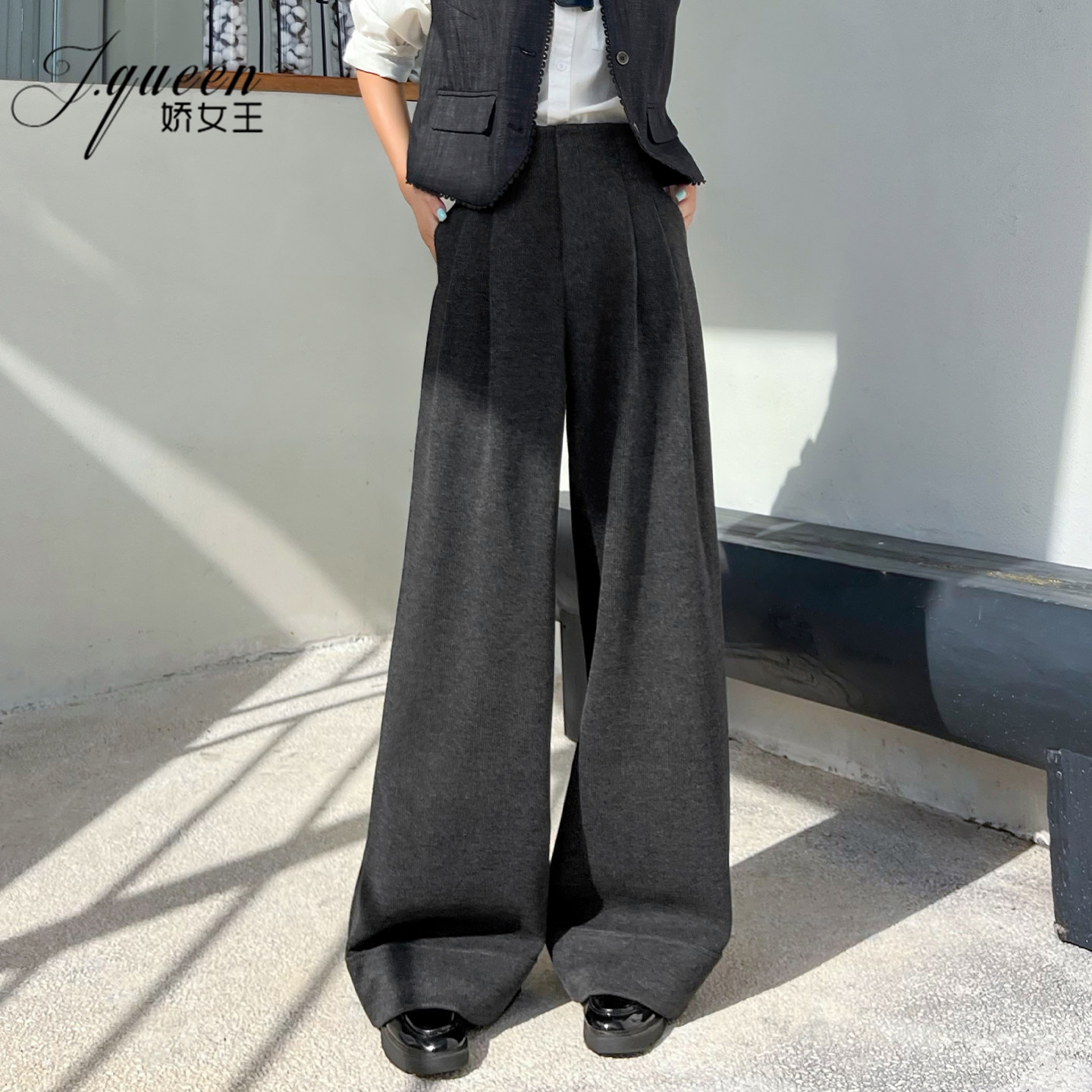 毛呢阔腿裤女秋冬羊毛高腰显瘦松弛休闲垂感糯米西装直筒拖地甩裤,女装/女士精品,休闲裤,淘宝优惠券,粉丝福利购,淘宝优惠卷