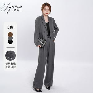 西装套装女春季新款气质通勤高级感长袖西服高腰阔腿裤时尚两件套