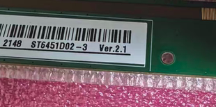 华为TCL65寸华星光电屏幕ST6451D02-3/ST6451D02-G/ST6451D02-H
