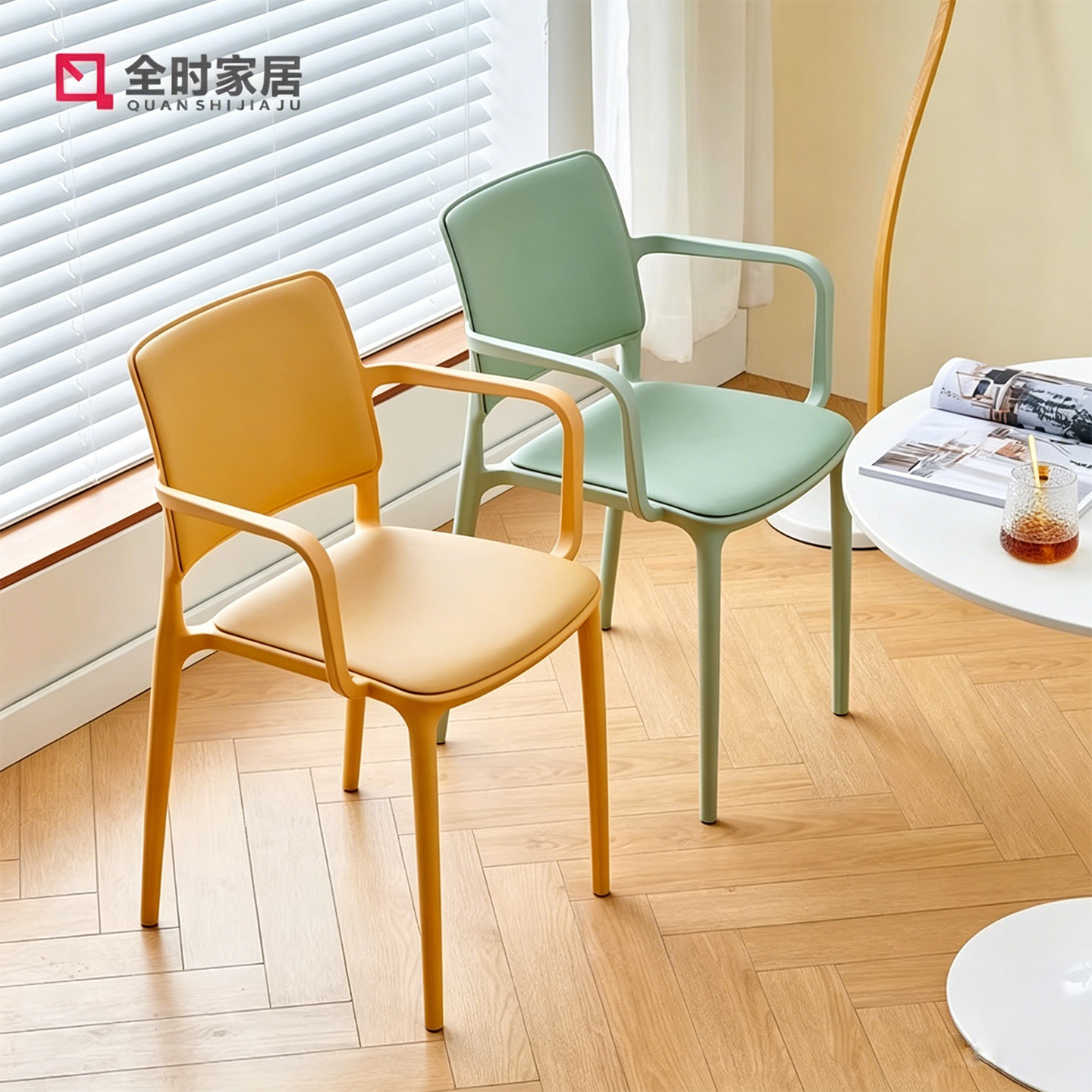 简易塑料椅子家用靠背凳子商用可叠放餐桌椅客厅休闲椅小户型餐椅