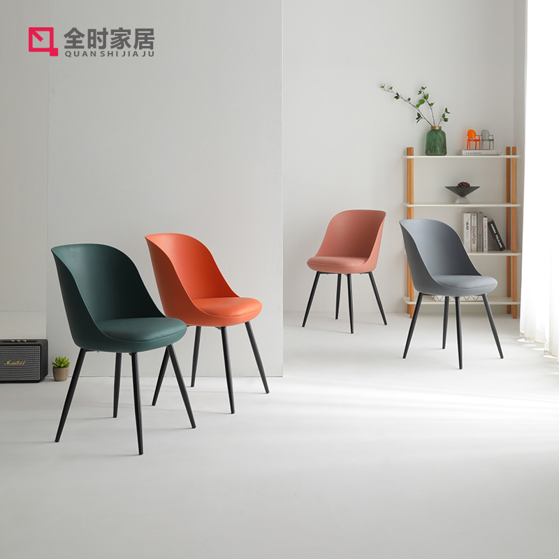 北欧简约塑料餐桌椅家用阳台书房靠背凳子卧室化妆椅软包洽谈椅