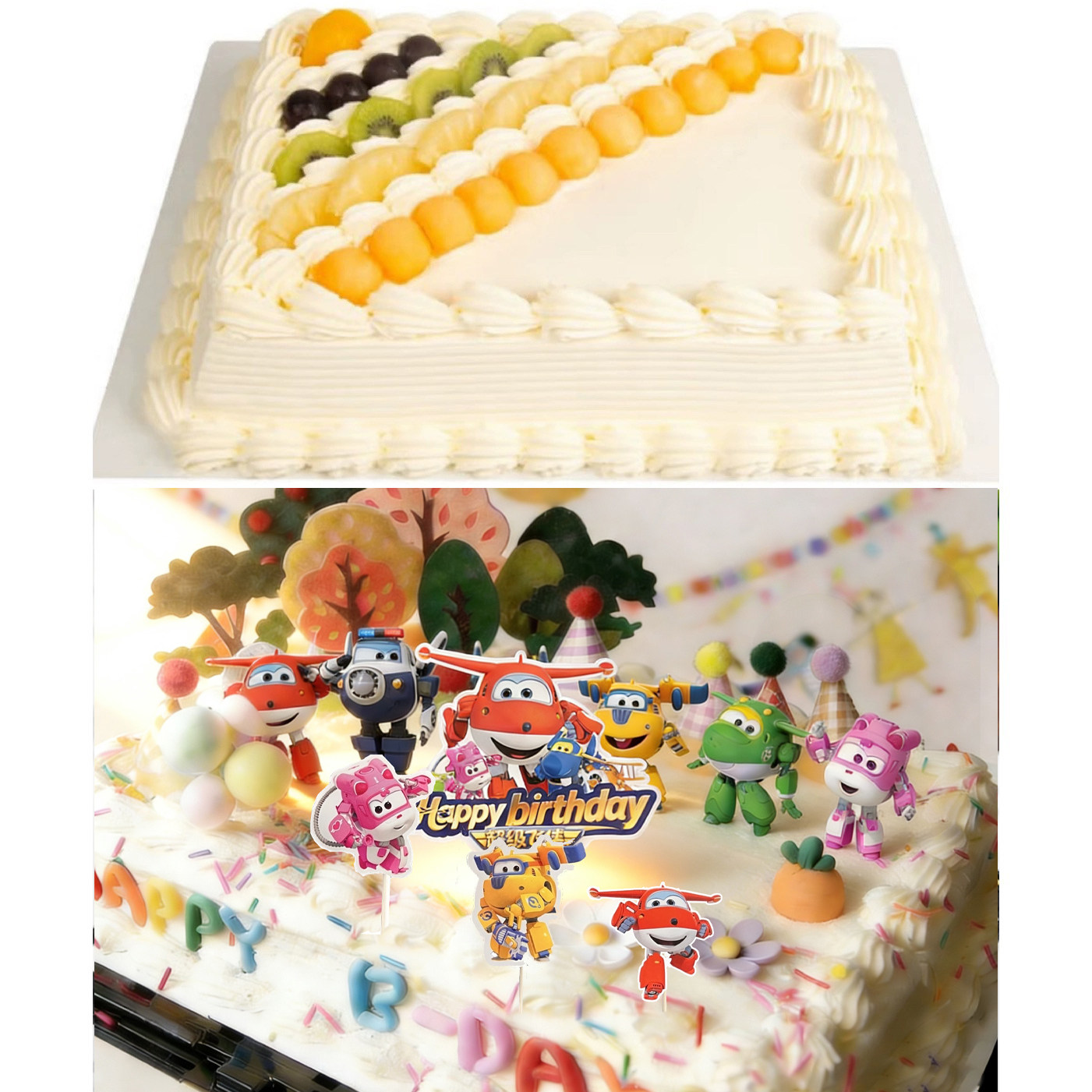 山姆蛋糕DIY装饰摆件超级飞侠艾莎琳娜贝尔kitty生日插件材料包,节庆用品/礼品,节日装扮用品,淘宝优惠券,粉丝福利购,淘宝优惠卷