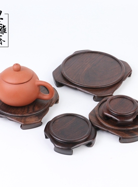 实木玉器佛像瓷器花瓶盆景木托