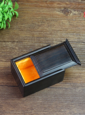 实木小木盒木制饰品玛瑙珠宝印章收纳盒紫光檀文玩玉器把件木盒子