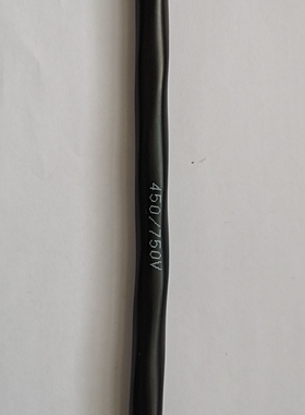 ZC-KVVR2.5平方2/3/4/5/7/8/10芯阻燃聚氯乙烯绝缘柔软铜控制电缆