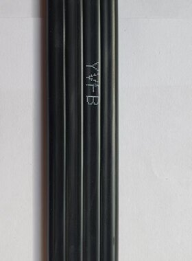 YVFB-8*1.5阻燃聚氯乙烯绝缘丁腈护套柔软移动卷筒用铜芯扁平电缆