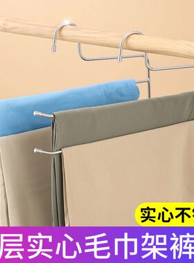 鹅形无痕裤架衣柜用多功能