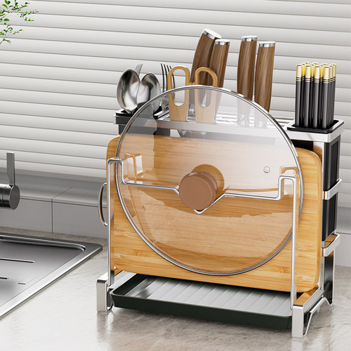 不锈钢刀菜板架锅盖架置物架