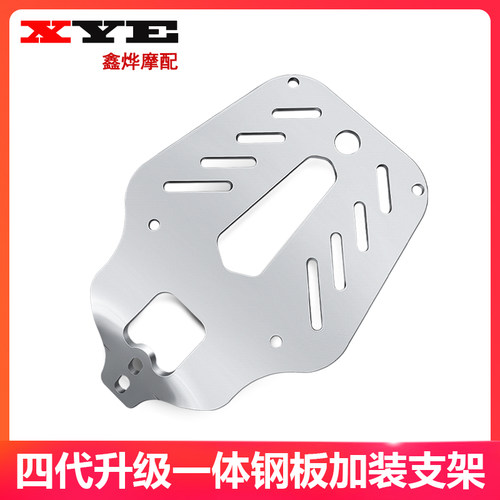 爱玛台铃电动车加厚后货架