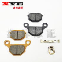 Motorcycle GS125 front disc brake leather Prince Suzuki diamond leopard disc brake disc GN125 brake rear drum brake disc