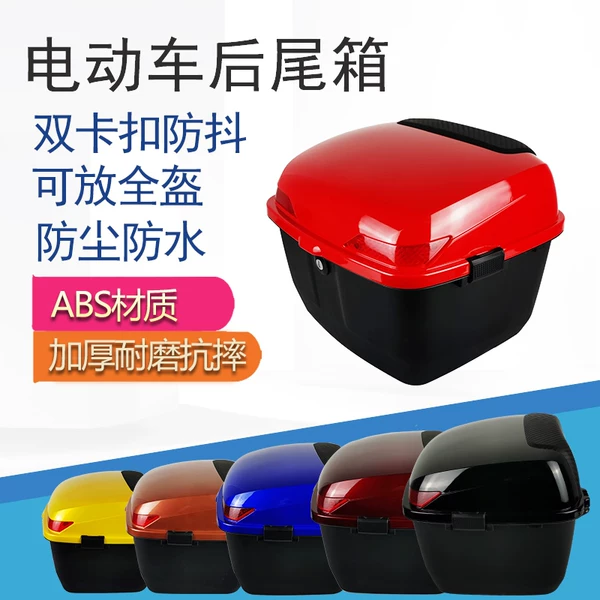 Товары от 鑫烨摩配