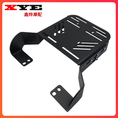 适用九号机械师max90/110/F90/MZ/NZMIX固定尾箱支架延长板行李架