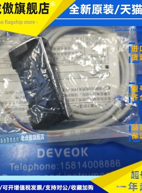 认准正品现货 日本进口光纤放大器HPX-AG00-1S,HPX-EG00-1S,004