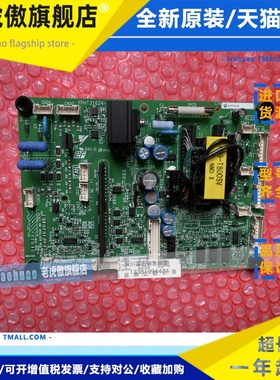 安川变频器AB4A0139专用电源驱动板ETC710133 ETC710132全新原装
