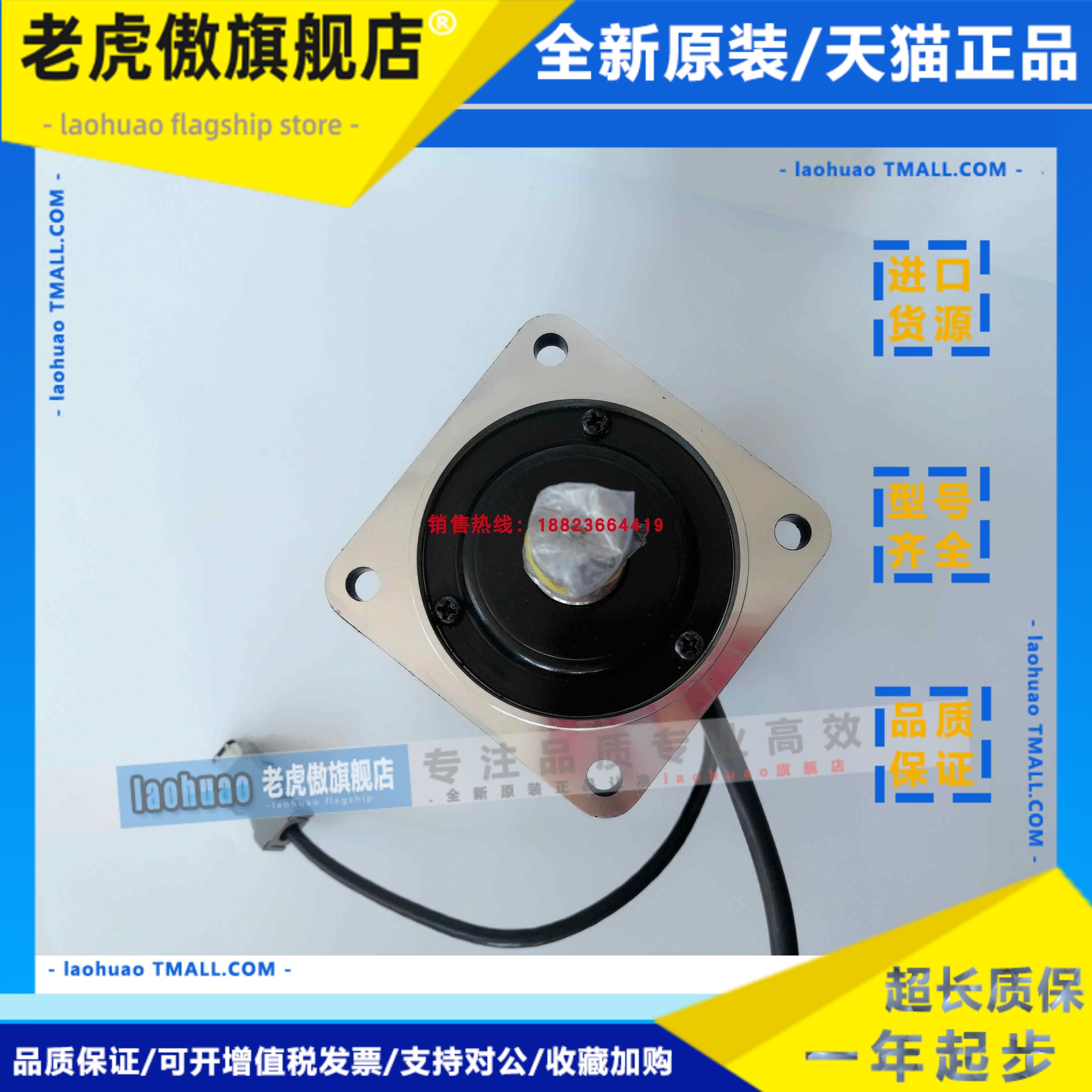 Sgdm-08Ada / Sgmah-08Aaa41安川伺服套件供应全新，可单独购买