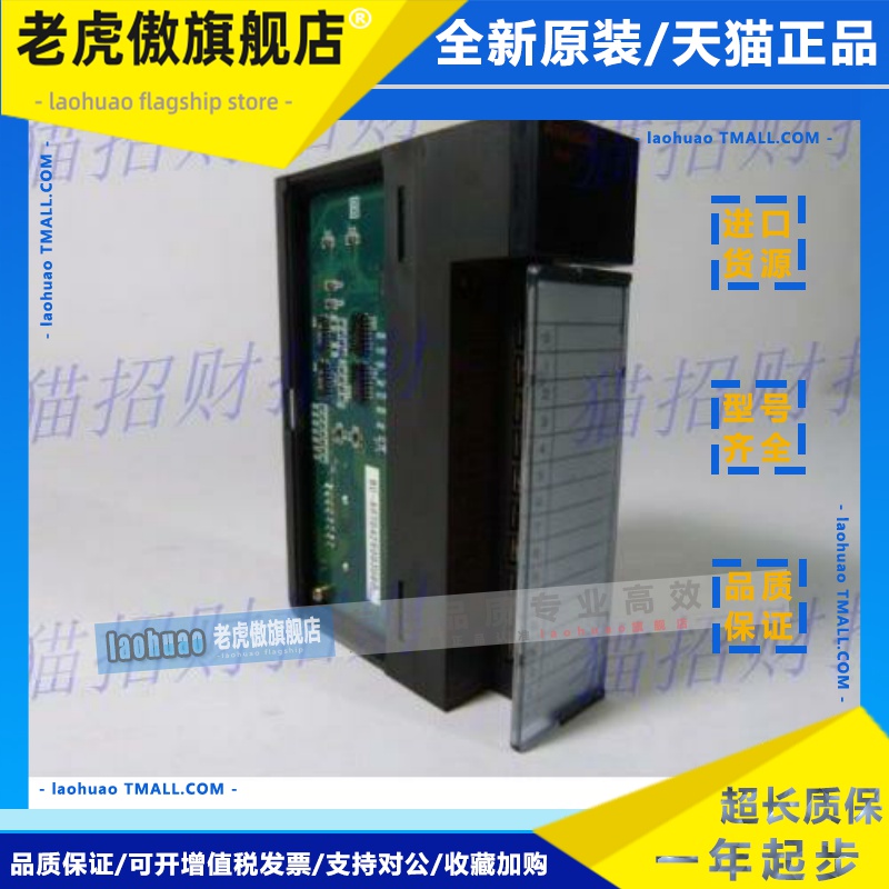 三菱A1SD62E A1S68DAI DAV A1S68TD A1S63P A1SD51S A1SI61 A62B