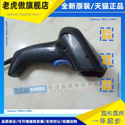 GRYPHON得利捷一二维码扫瞄器GD4130-BK GM4100 4400-BK-433MHZ