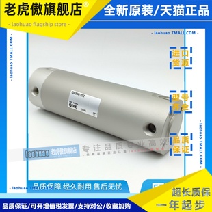 CG1BN CDG1BA20 100 150JZ SMC原装 125