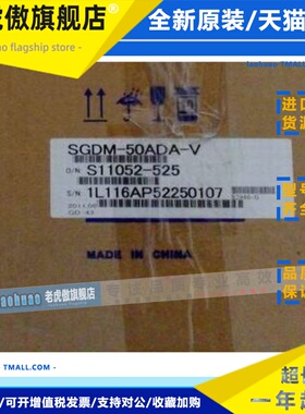 SGMAH-01AAA41，SGMAH-02AAA41，SGMAH-04AAA41，全新