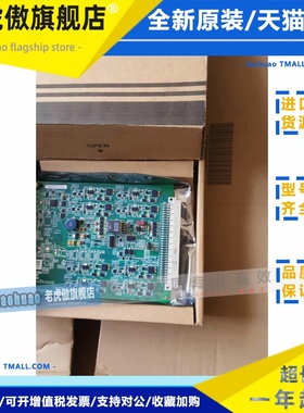 浙大中控xP351 xp372 xP367 xp366 xp313 xp322 xp316