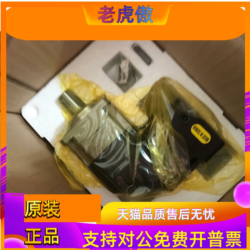 ABR060-005-S2-P2精锐减速机弯头1:5配400瓦电机