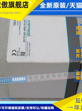 *现货销售*全新CAPTRON凯本隆触碰式开 关CHT3-F5XP-41/TG-SR 现