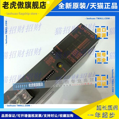 三菱AJ71C23-S3 AJ71C24-S3-S5-S6-S8 E71-S3 AJ71E71N3-T-B2-B5T