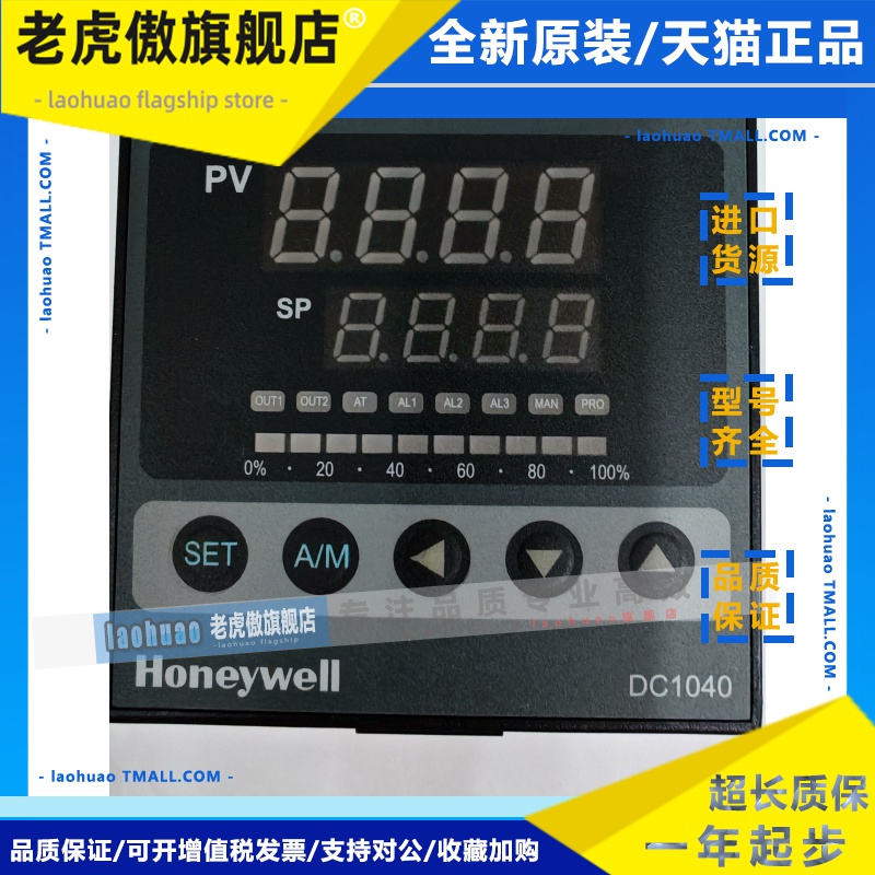 DC1040CL-3120B0-E DC1040CR-112000-E DC1040CT-212000/312000-E